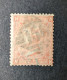 Grande Bretagne Oblitéré N YT 25pl 8 - Used Stamps