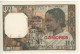 COMOROS   100 Francs  P3b  ( ND  1960-63 ) " Queen's Palace +  Cowns & Sail Boats At Back "    UNC - Comoren