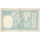 France, 20 Francs, Bayard, 1916, K.251, TB+, Fayette:11.1, KM:74 - 20 F 1916-1919 ''Bayard''