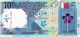 QATAR P34a 10 RIYALS 2020 Signature 4  AU-UNC. - Qatar