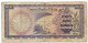 SYRIA P98a 25 POUNDS 1966   VG Small Tears - Syria