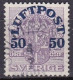 SE608D – SWEDEN – 1920 – OFFICIAL STAMP OVERPR. – VARIETY- MI 140Y USED 60 € - Gebraucht