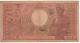 CHAD  500 Francs ,  P6    Dated  01.06.1984   "Woman Making Baskets  At Front +  Students, Laboratory, Carvings A Back ) - Tchad