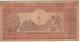 CHAD  500 Francs ,  P6    Dated  01.06.1984   "Woman Making Baskets  At Front +  Students, Laboratory, Carvings A Back ) - Chad