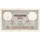 Maroc, 20 Francs, 1928-1929, 1945-03-01, KM:18b, TTB - Maroc