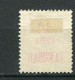 25938 Zanzibar Taxe 1° 1/2 A. S. 5c. Bleu  1897  TB  - Gebraucht