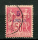 25936 Zanzibar N°8° 5 A. S. 50c. Rose  1894  TB  - Usados