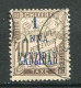 25939 Zanzibar Taxe 2° 1a. S. 10c. Brun  1897  TB  - Usados