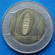 ANGOLA - 10 Kwanzas 2012 KM# 110 Reform Coinage (1999) - Edelweiss Coins - Angola