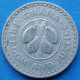 GHANA - 20 Pesewas 1967 "Cocoa Beans" KM# 17 Decimal Coinage (1965-2007) - Edelweiss Coins - Ghana