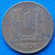 NIGERIA - 1 Kobo 1974 "Oil Derricks" KM# 8.1 Republic (1963) - Edelweiss Coins - Nigeria