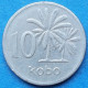 NIGERIA - 10 Kobo 1976 "Oil Palms" KM# 10.1 Republic (1963) - Edelweiss Coins - Nigeria