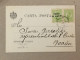 Romania Postal Stationery Entier Postal Ganzsache - Tecuci Bacau Timbru De Ajutor Aid Stamp Timbre D'aide - Storia Postale