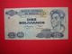 1 BILLET  BANCO CENTRAL DE BOLIVIA 10 DIEZ BOLIVIANOS  1986 - Bolivie