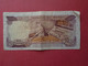 1 BILLET    BANQUE DU MAROC  DIX DIRHAMS  1970 - Maroc