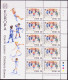 Irlande - Ireland - Irland Bloc Feuillet 1989 Y&T N°F682 à F683 - Michel N°KB679 à KB680 *** - EUROPA - Hojas Y Bloques