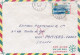 Togo --1977--Lettre De VOGAN  Pour POITIERS (France)..timbre Seul Sur Lettre + Cachet  5-8-1977 - Togo (1960-...)