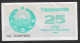 Uzbekistan - Banconota Circolata Da 25 Som P-65a - 1992 #19 - Uzbekistán