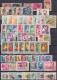 Hungary     .  3 Pages With Stamps  (3 Scans)     .   **      .   MNH  (a Few Stamps Are Hinged) - Nuevos