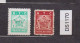 Bulgaria Bulgarian Bulgarije, Scientific And Technical Union 1,5Leva Membership Fiscal Revenue Stamp Stamps (ds1170) - Timbres De Service