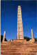 9-12-2023 (1 W 41) Ethiopia (posted To Australia 2013) - Axum Obelisk - Ethiopie