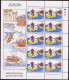 Irlande - Ireland - Irland Bloc Feuillet 1994 Y&T N°F858 à F859 - Michel N°KB855 à KB856 *** - EUROPA - Blocks & Sheetlets