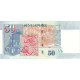 Billet, Singapour, 50 Dollars, 2008, NEUF - Singapour