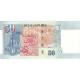 Billet, Singapour, 50 Dollars, 2008, NEUF - Singapore