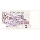 Singapour, 2 Dollars Type Yusof Bin Ishak - Singapore