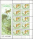 Irlande - Ireland - Irland Bloc Feuillet 1997 Y&T N°F1003 à F1004 - Michel N°KB1000 à KB1001 *** - EUROPA - Gommé - Blocks & Sheetlets