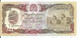 AFGHANISTAN 1000 AFGHANIS 1991 UNC P 61 C - Afghanistan