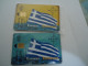 GREECE  MINT 2   COLLECTORS  CARD SHIPS) -S15/S16- -11/97- - Bateaux