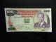 KENYA * : 100 SHILLINGS   1.7.1987    P 23e    SUP - Kenya