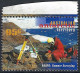 AUSTRALIAN ANTARCTIC TERRITORY (AAT) 1997 QEII 95C Multicoloured, 50th Anni Of The Research Expedition FU - Usati