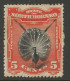 BORNEO DU NORD N° 55 NEUF*  CHARNIERE   / Hinge / MH - North Borneo (...-1963)