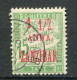 25940 Zanzibar Taxe 3° 1 1/2a. S. 15c. Vert-jaune  1897  B/TB - Usados