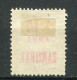 25940 Zanzibar Taxe 3° 1 1/2a. S. 15c. Vert-jaune  1897  B/TB - Usados