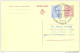 _ik447: BRIEFKAART 2,-F + 50c : PATRIOTTISCHE 8600 KNOKKE  4.7.70 FILATELISTISH SALON " LA RESERVE" - Otros & Sin Clasificación