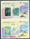 JAPAN Mi. Nr. Block 118-127 Oku No Hosomichi - MNH - Blocks & Kleinbögen