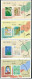 JAPAN Mi. Nr. Block 118-127 Oku No Hosomichi - MNH - Blocks & Kleinbögen