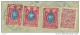 Delcampe - _R273: Aangetekende Brief: Met Censuur Stempels :  Petrograskaya 21.XI.1917...>Nice  France  22-1 18 - Lettres & Documents