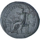 Titus, Sesterce, 80-81, Rome, Très Rare, Bronze, TTB, RIC:401 - La Dinastia Flavia (69 / 96)
