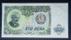 BULGARIA 100 LEVA AÑO 1951 SC-/UNC- P-86a - Bulgaria