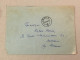 Romania RPR Stationery Stamp On Cover Communist Worker Ouvrier Iasi Banca De Investitii Botosani Socialisme - Briefe U. Dokumente