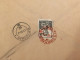 Romania RPR Stationery Stamp On Cover Botosani Bucuresti Gara De Nord Railway Stamp Chemin De Fer Cachet De La Gare - Cartas & Documentos