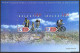 Switzerland Suisse Schweiz 2004 Veloland Bicycle Velo FARBENABART KÖNIGSBLAU SBK 1118 Mi. Bl. 35 ** MNH Postfr. - Varietà
