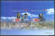 Switzerland Suisse Schweiz 2004 Veloland Bicycle Velo FARBENABART KÖNIGSBLAU SBK 1118 Mi. Bl. 35 ** MNH Postfr. - Variétés