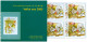 Booklet 349 Slovakia Easter 2005 Lamb - Ungebraucht
