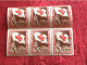 Bloc De 6 Vignette S ** Equipes Croix Rouge -secourisme ECRS Cinderella Erinnophilie-Timbre-stamp-Sticker-Bollo-Vineta - Croix Rouge