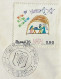 Brazil 1977 Cover Commemorative Cancel Silver Jubilee Of The Faculty Of Law Of Bauru - Briefe U. Dokumente